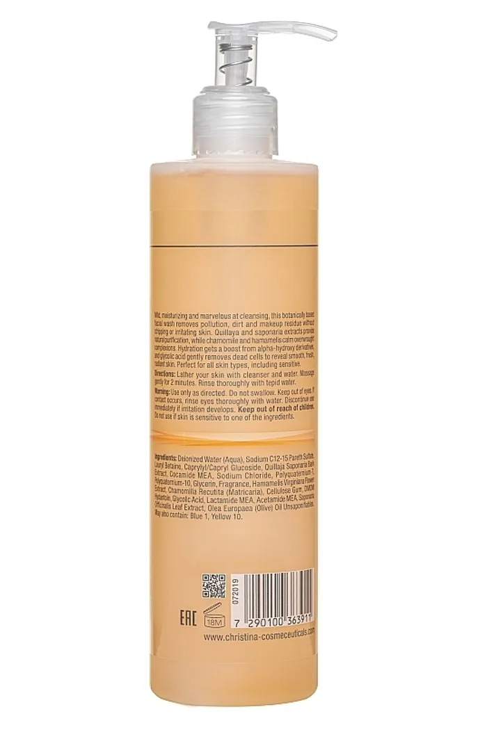 Увлажняющий моющий гель для лица