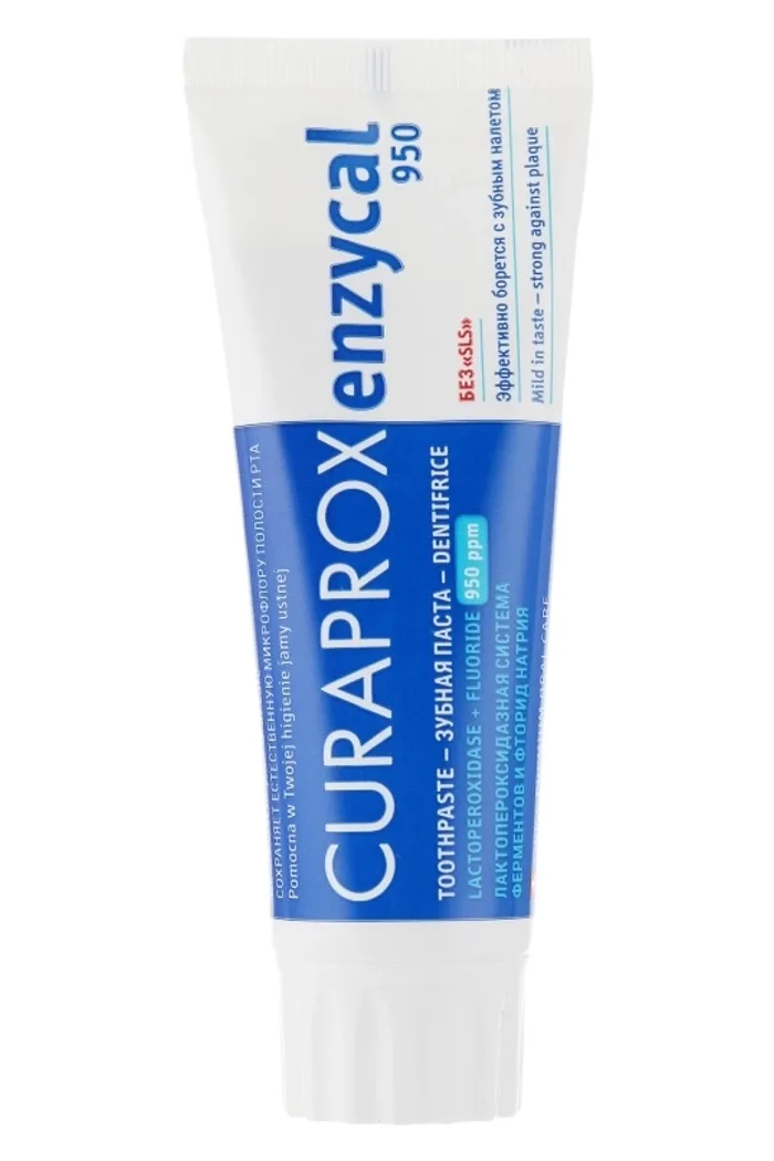 Зубная паста ферментная Enzycal 950