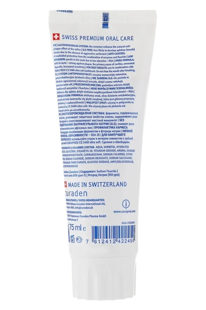 Зубная паста ферментная Enzycal 950