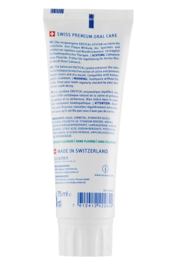 Зубная паста ферментная Enzycal Zero