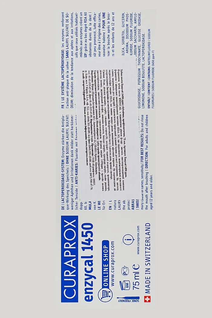 Зубная паста ферментная Enzycal 1450