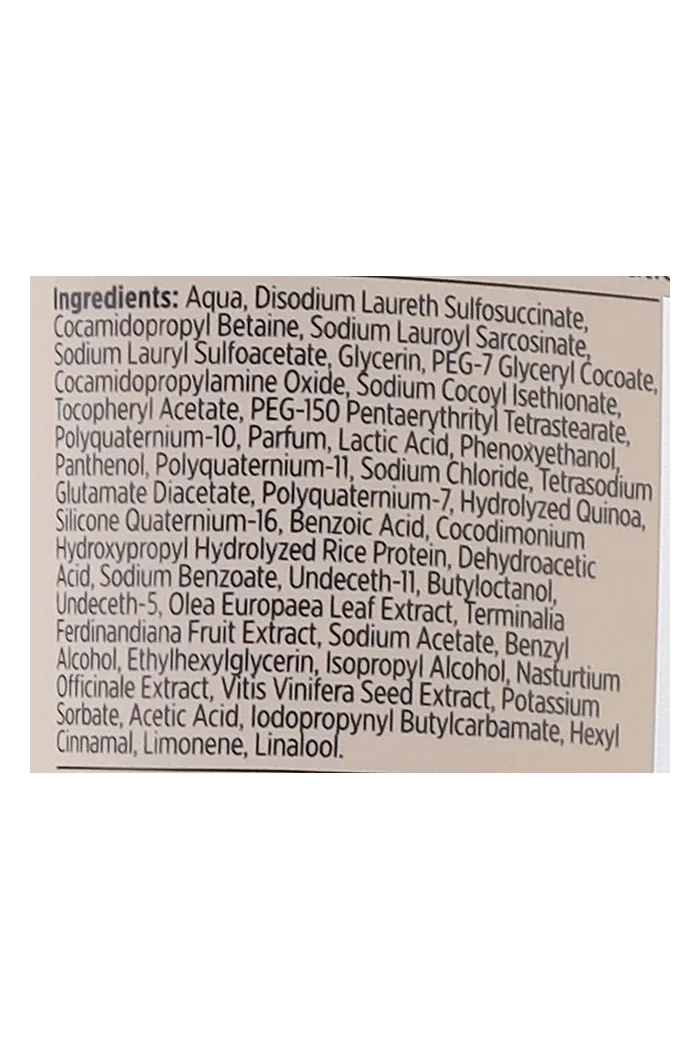 Шампунь для увеличения объема волос