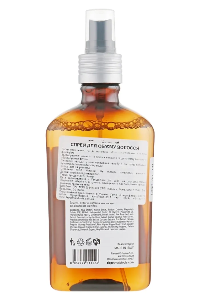 Текстурирующий спрей для волос