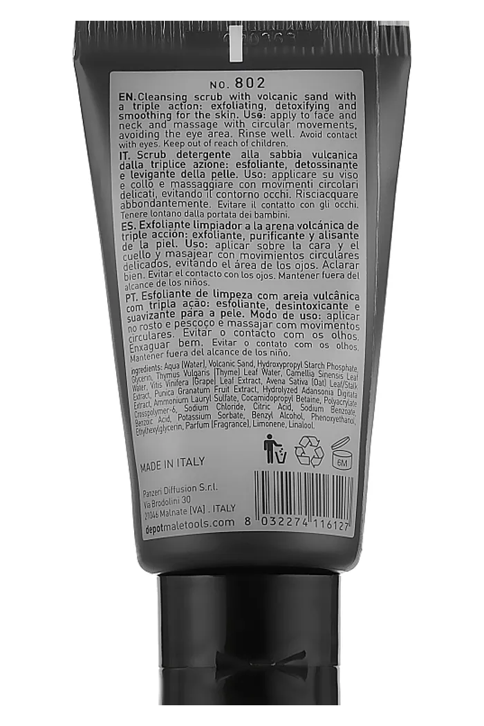 Очищающее средство для лица и шеи