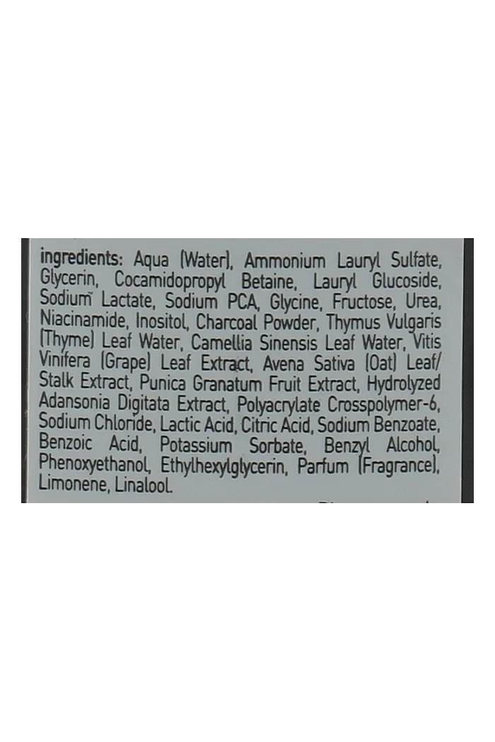 Гель очищающий для лица и шеи для ежедневного применения