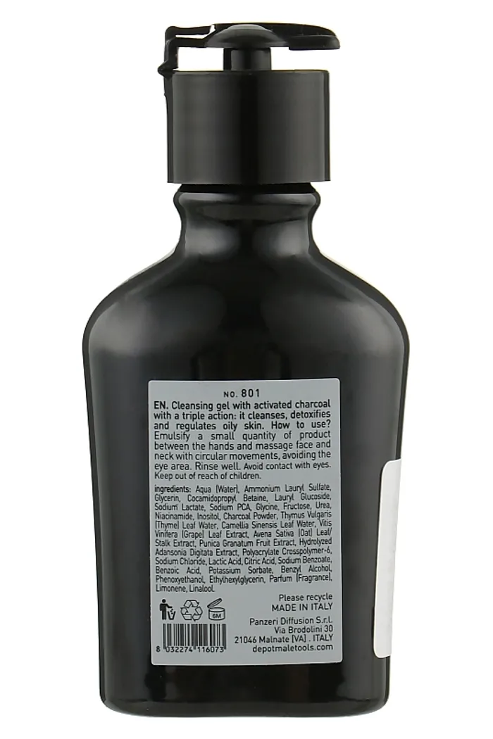 Гель очищающий для лица и шеи для ежедневного применения