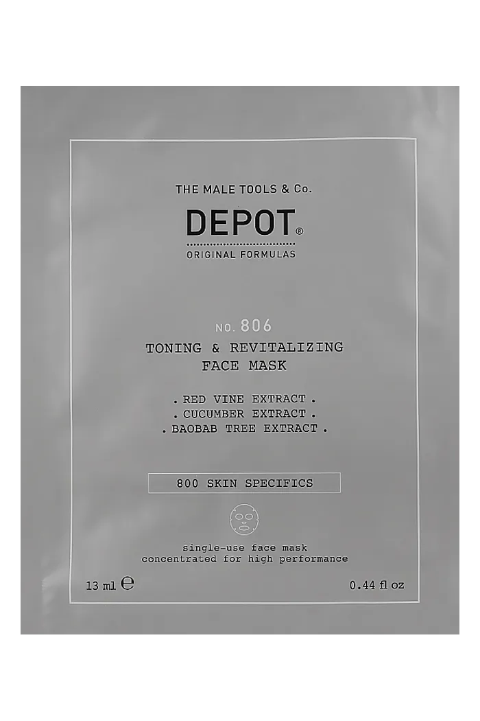 Маска тонизирующая для лица и шеи