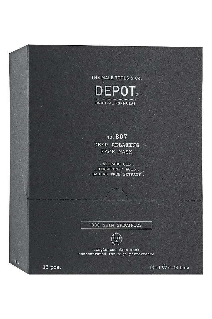 Питательная маска для лица и шеи