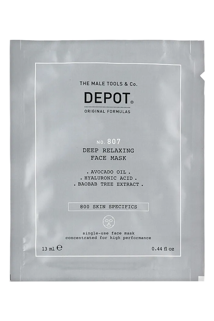 Питательная маска для лица и шеи