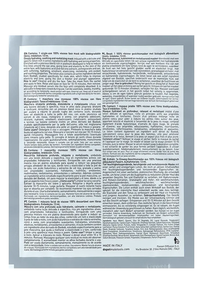 Увлажняющая и восстанавливающая маска для лица и шеи