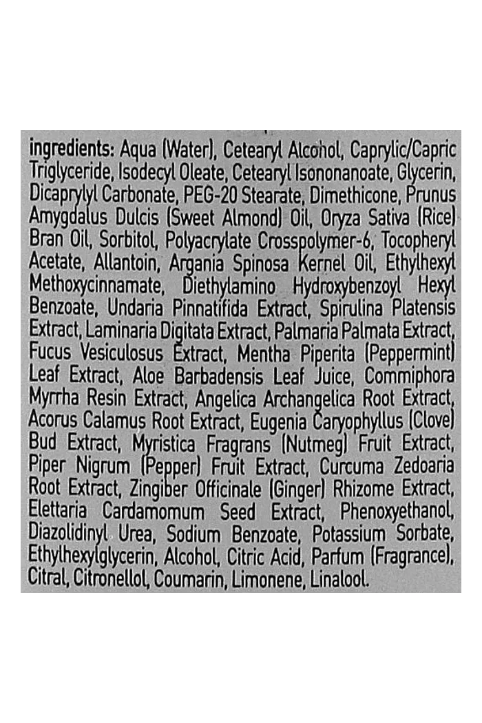 Защитный лосьон для кожи для ежедневного применения