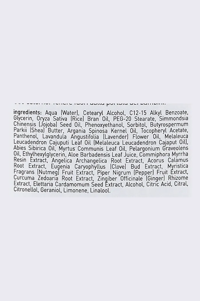 Лосьон для рук