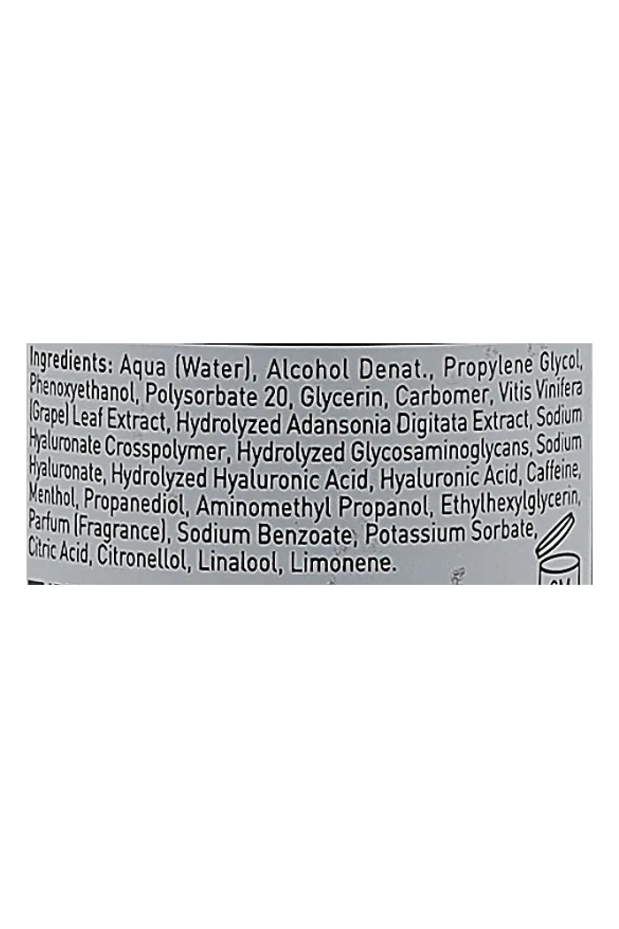 Гель для лица