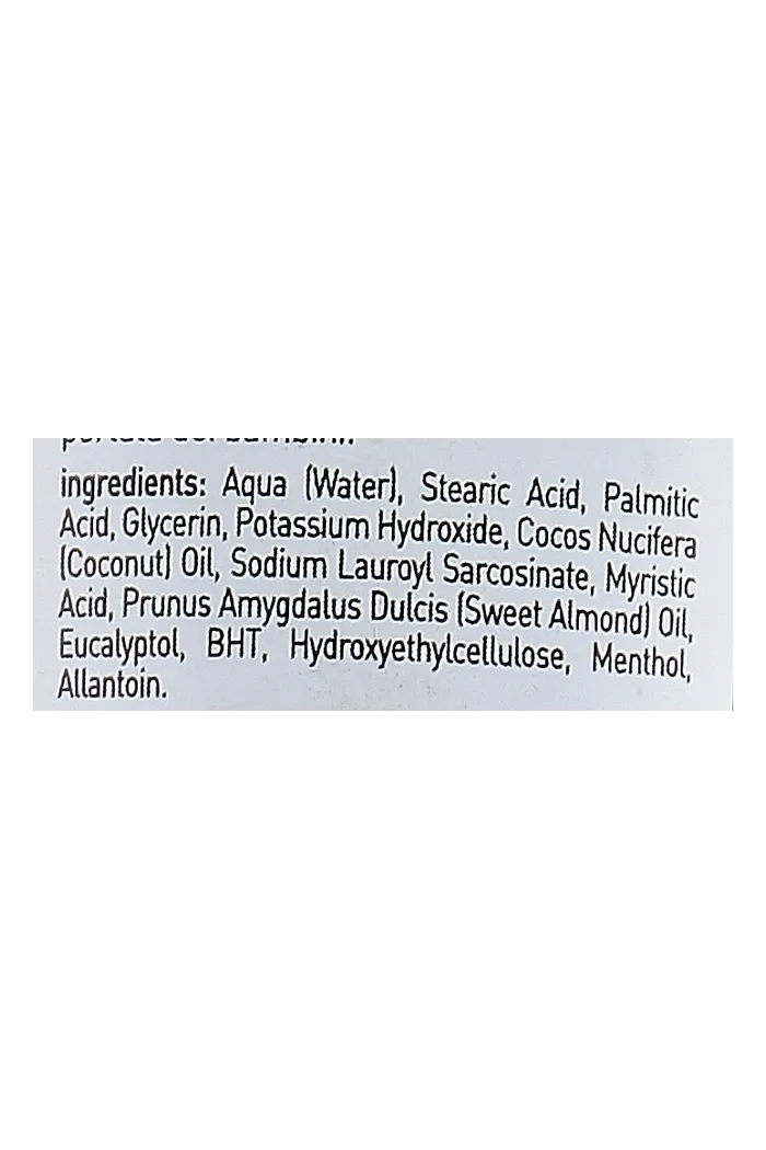 Успокаивающий крем для бритья