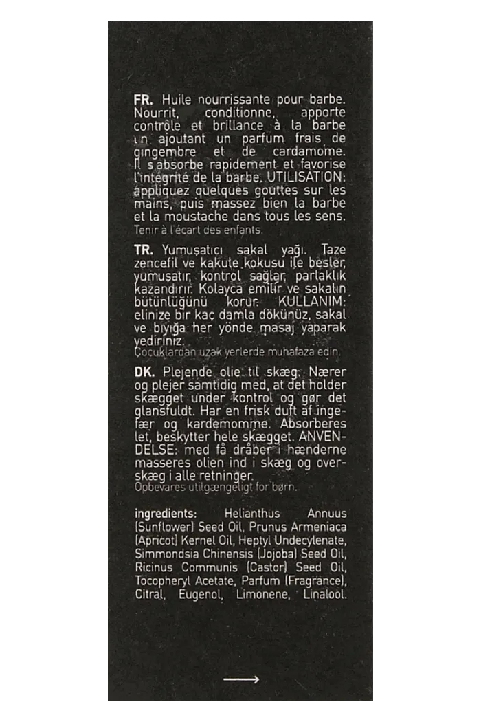 Масло для бороды "Имбирь и кардамон"