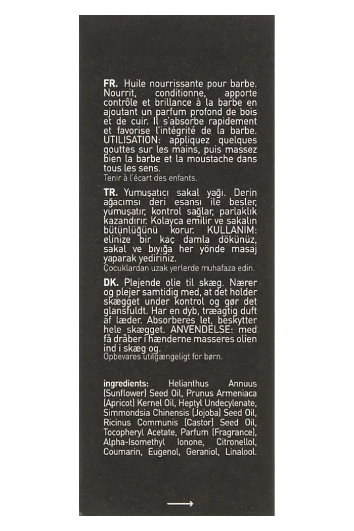 Масло для бороды "Аромат кожи и дерева"