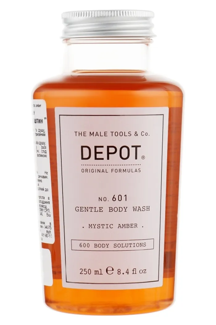 Гель для душа "Мистический янтарь"