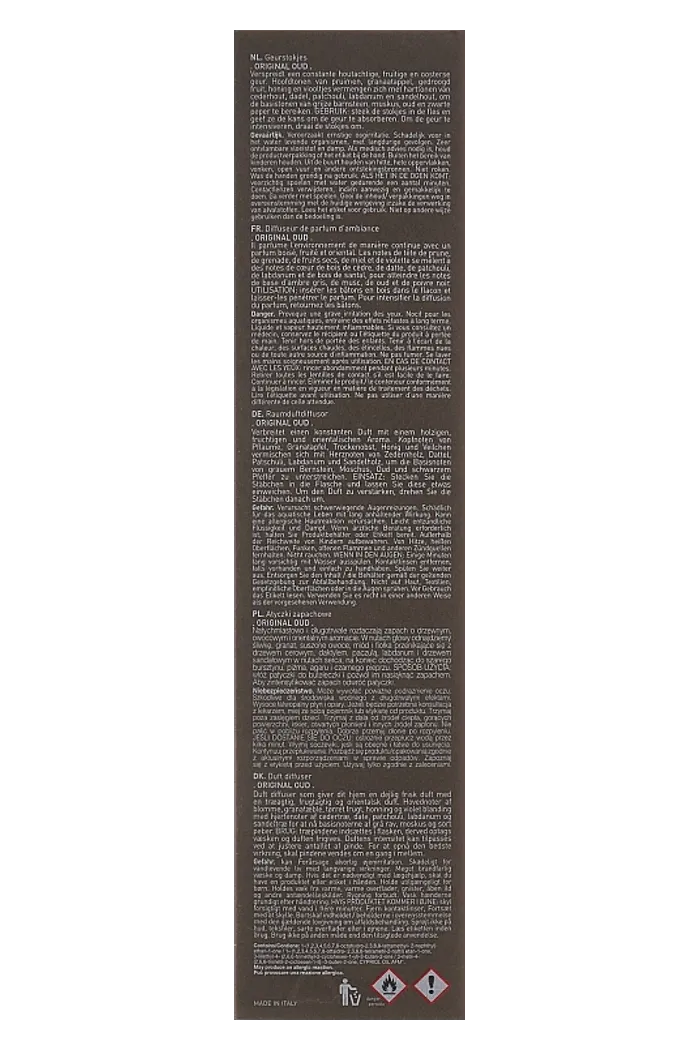 Аромадиффузор "Оригинальный уд"