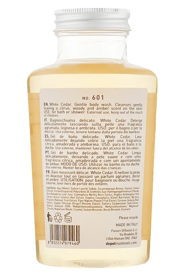 Гель для душа "Белый кедр"