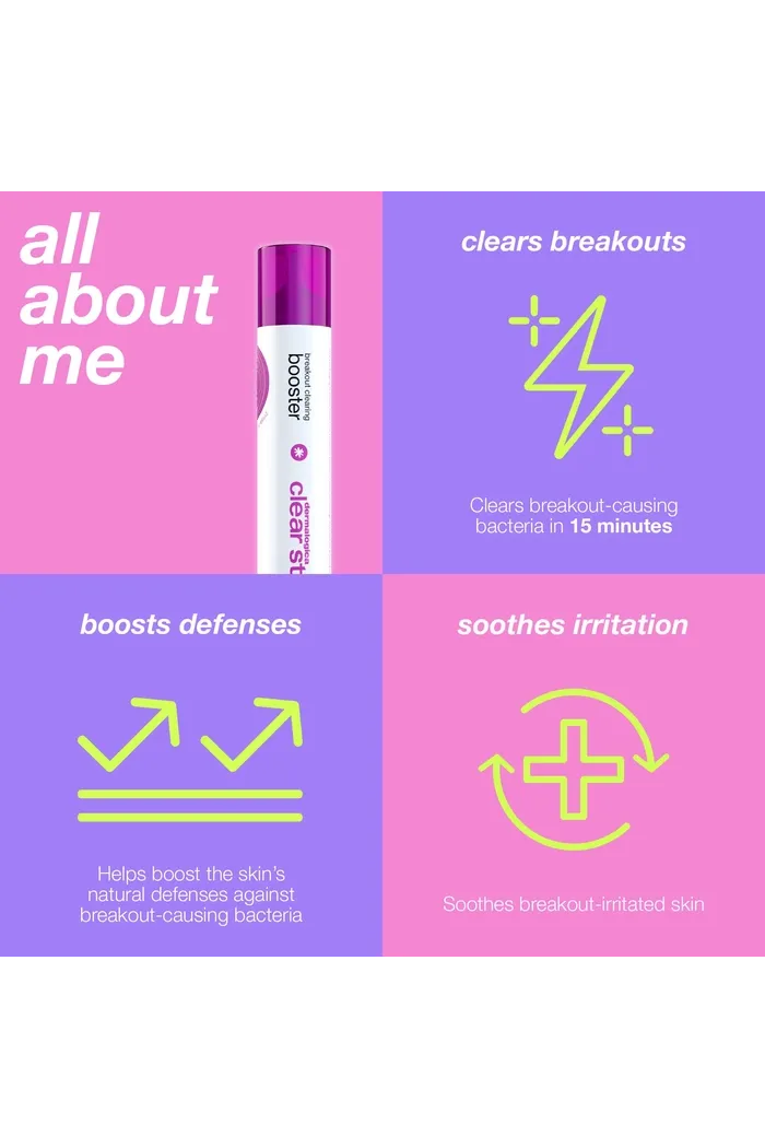 breakout clearing booster