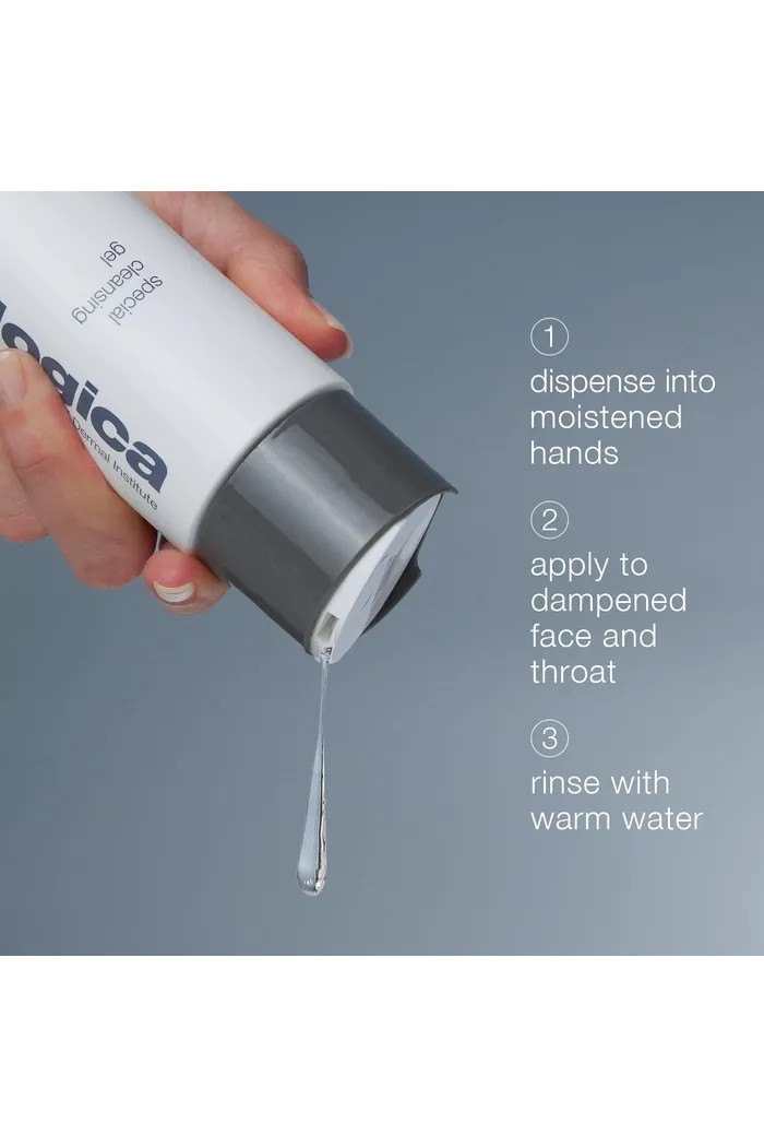 специальный очищающий гель