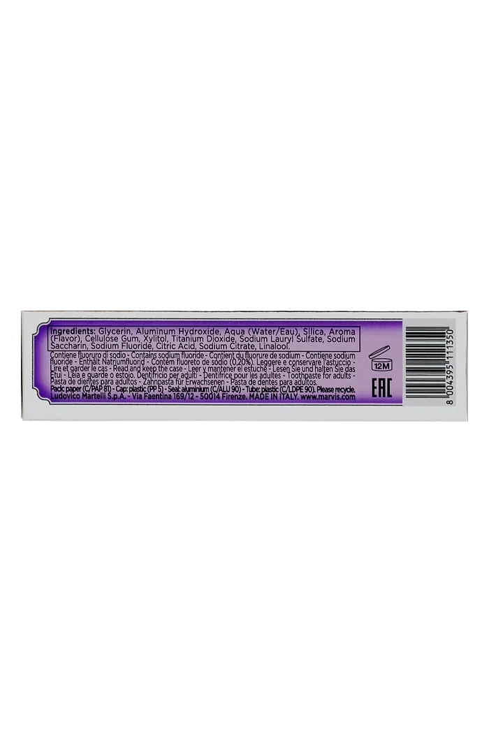 Зубная паста