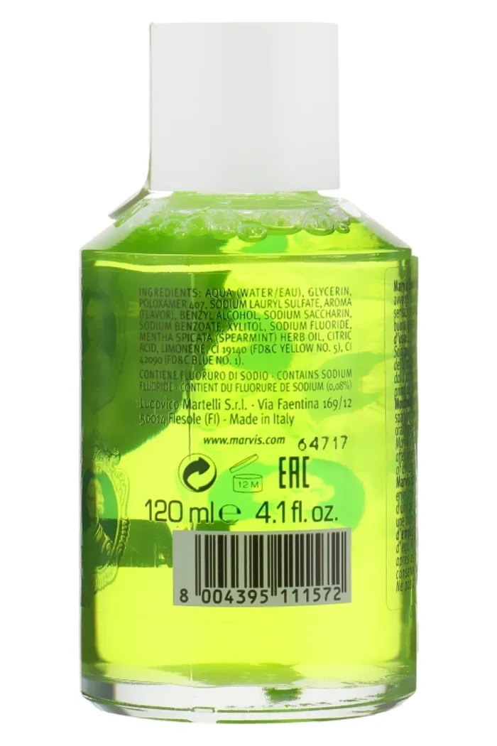 Ополаскиватель-концентрат для полости рта "Мята"