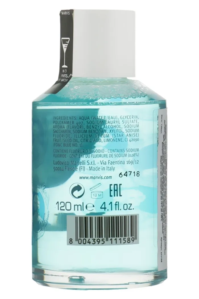 Ополаскиватель-концентрат для полости рта "Анис и мята"