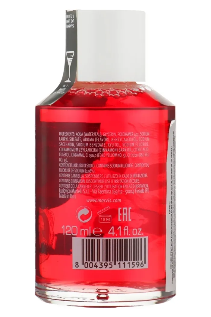 Ополаскиватель-концентрат для полости рта "Корица и мята"