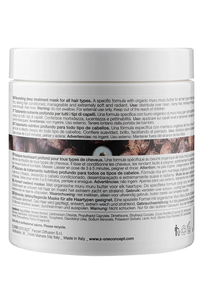 Глубоко питательная маска для волос