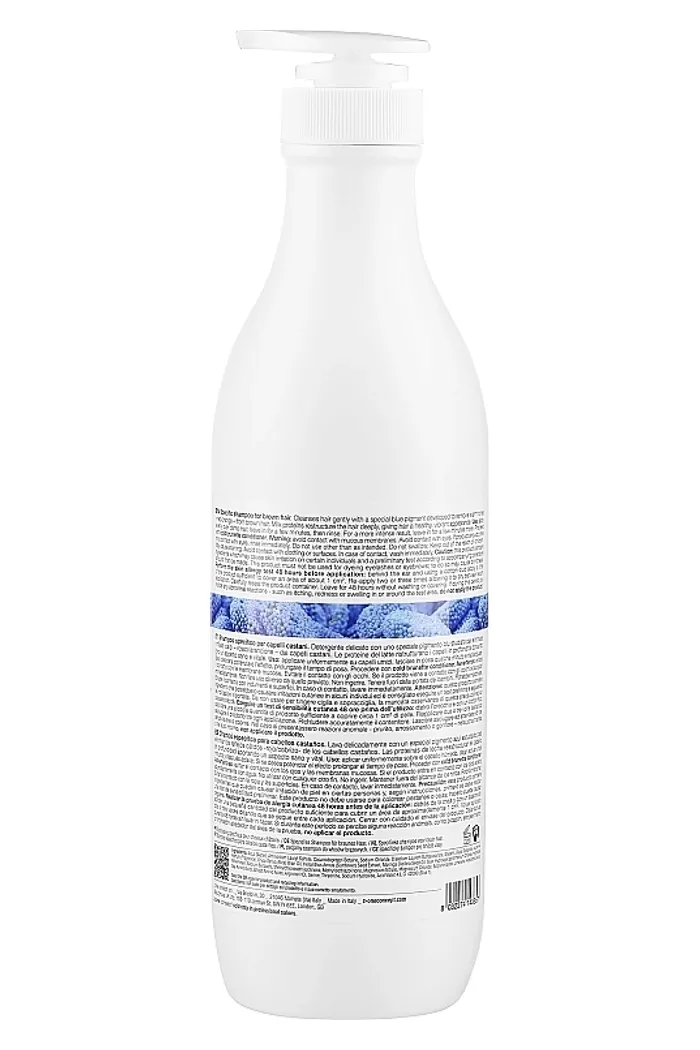 Шампунь для темных волос