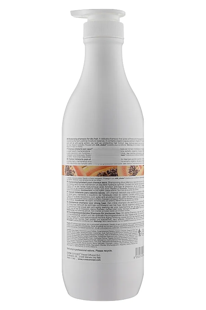 Увлажняющий шампунь для волос