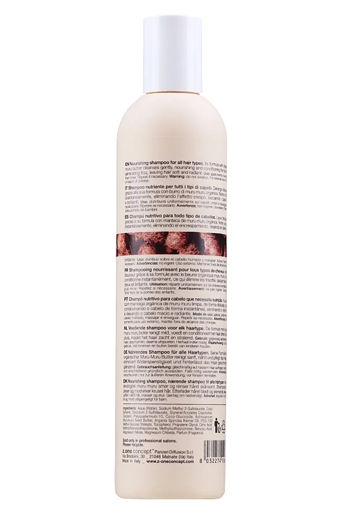 Питательный шампунь для всех типов волос