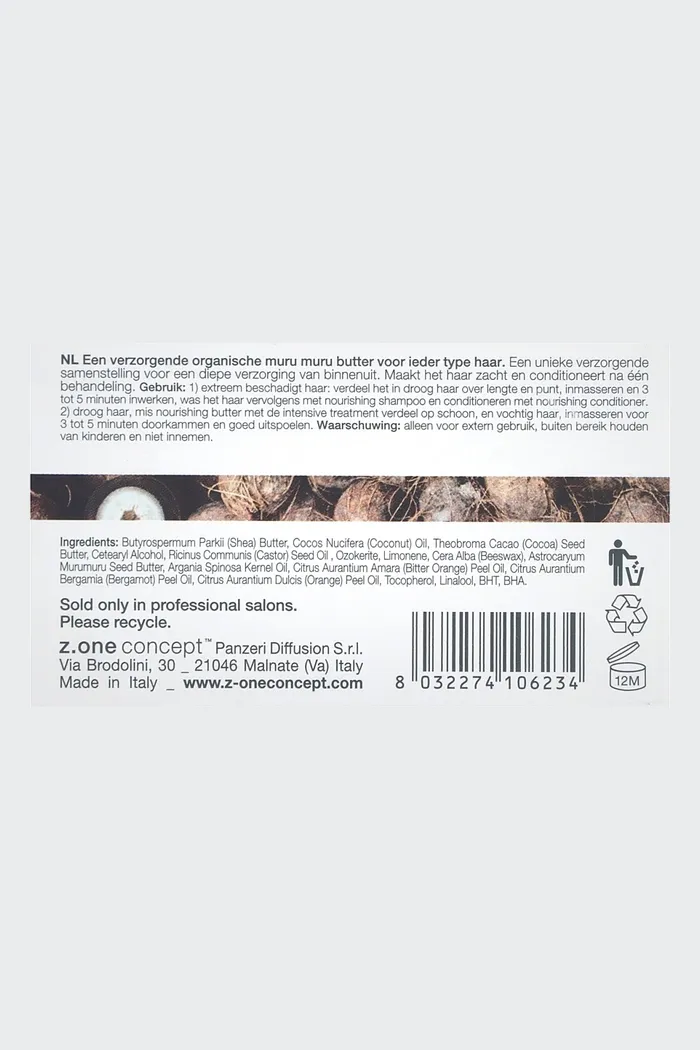 Питательное масло для волос