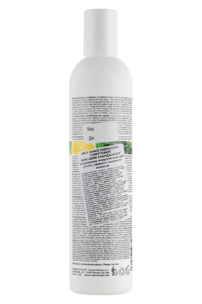 Укрепляющий кондиционер