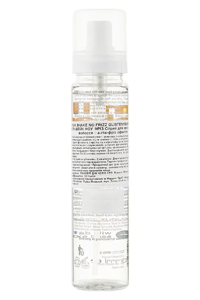 Спрей-блеск для волос