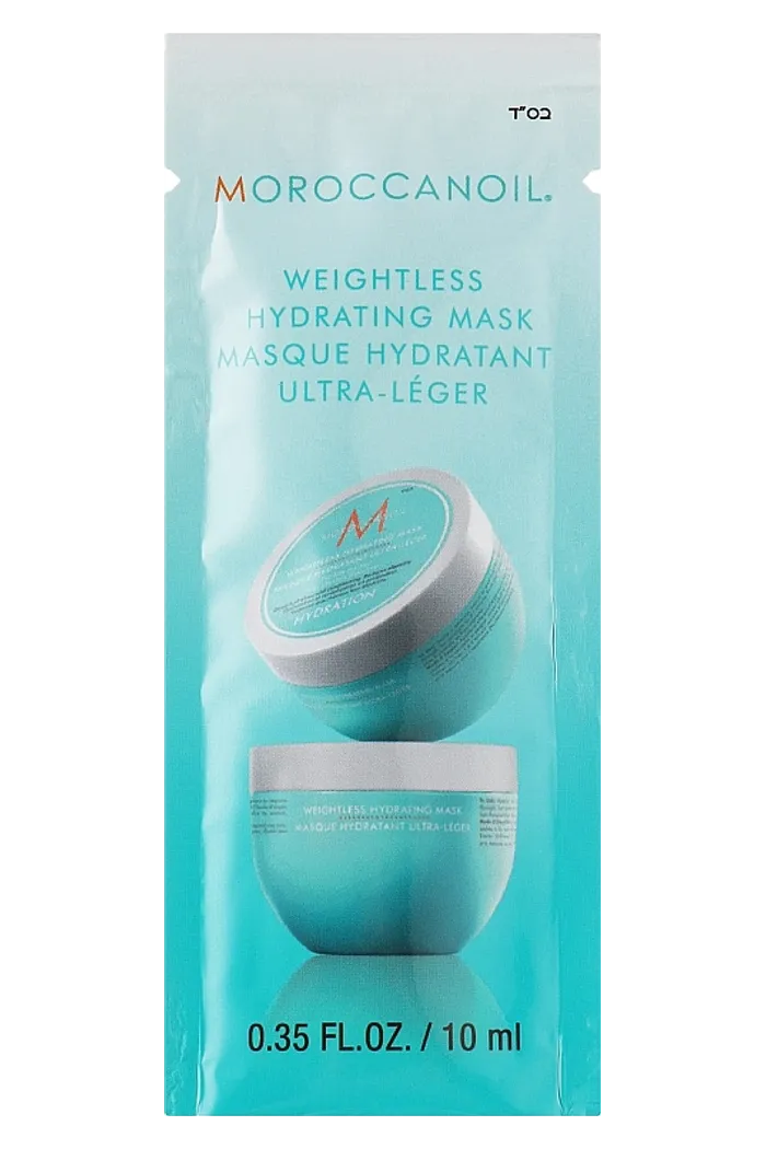 Легкая увлажняющая маска для тонких волос