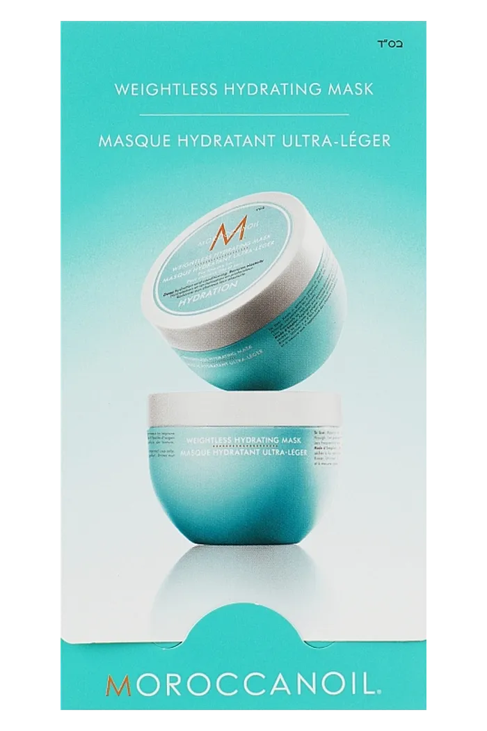 Легкая увлажняющая маска для тонких волос