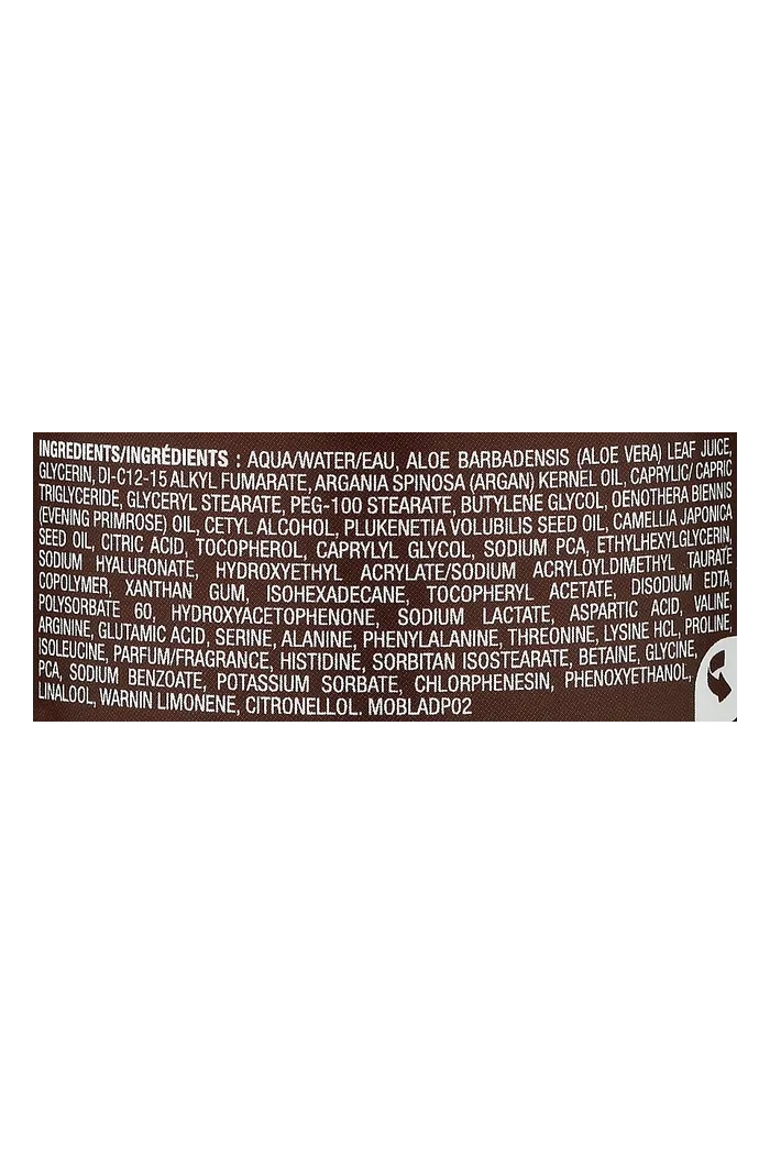 Лосьон для тела "Пляжная атмосфера"