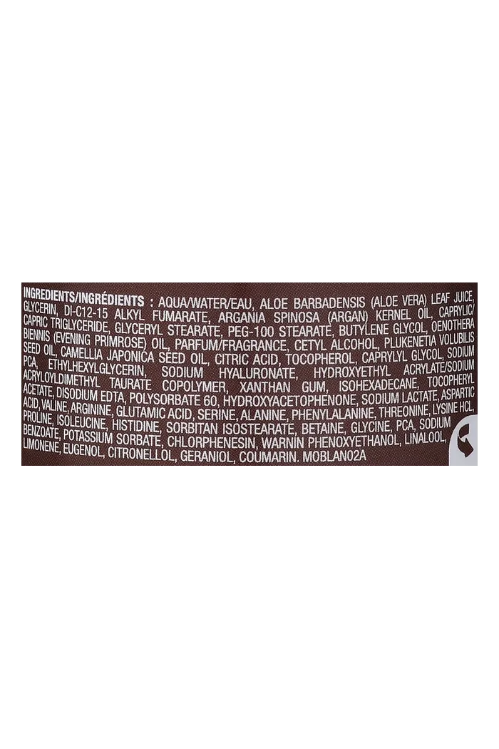 Лосьон для тела "Черный янтарь"