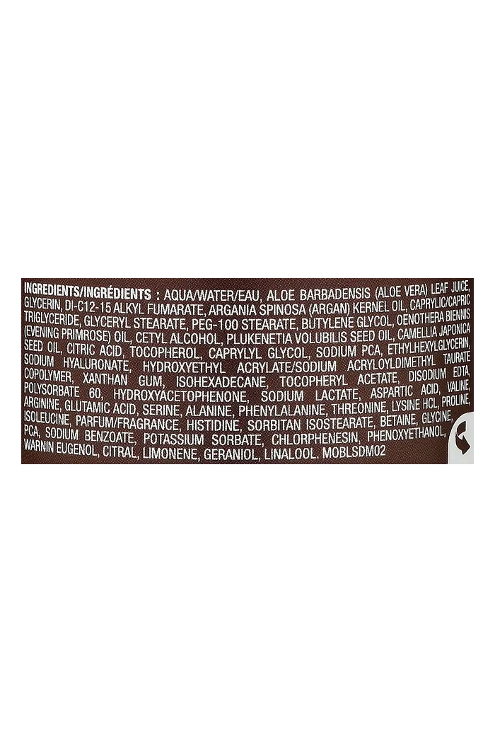 Лосьон для тела "Марокко Спа"