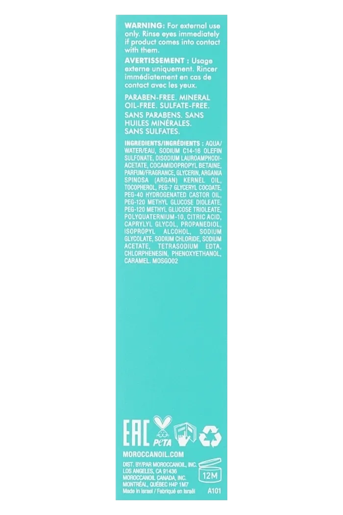 Гель для душа "Оригинальный"