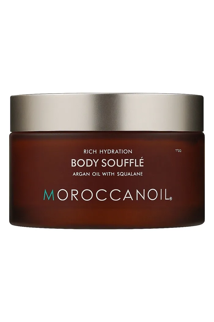 Аргановое масло-суфле для тела со скваланом