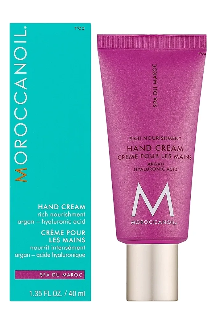 Крем для рук