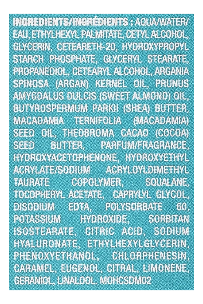 Крем для рук