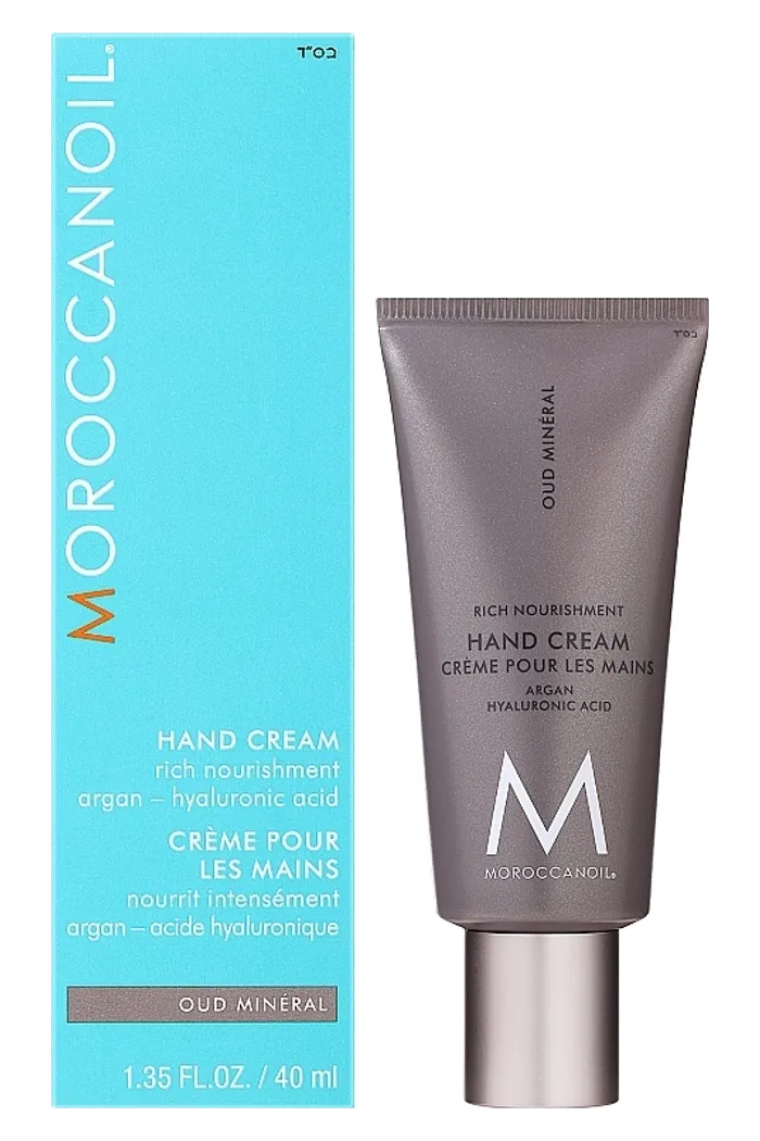 Крем для рук