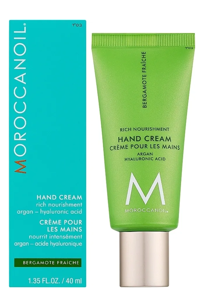 Крем для рук