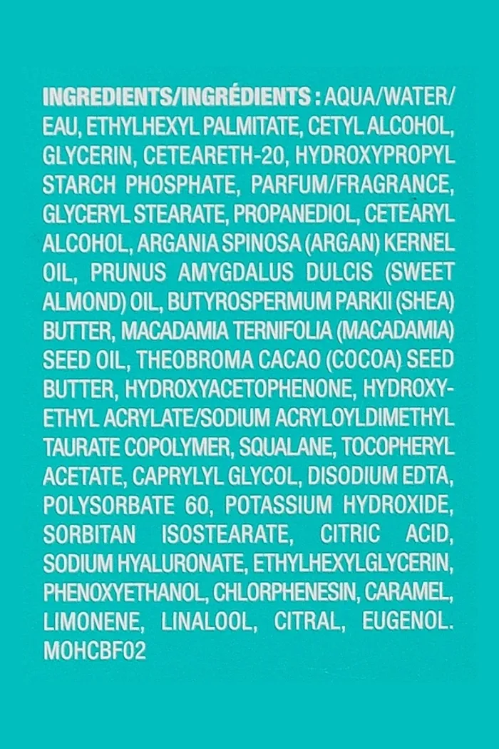 Крем для рук