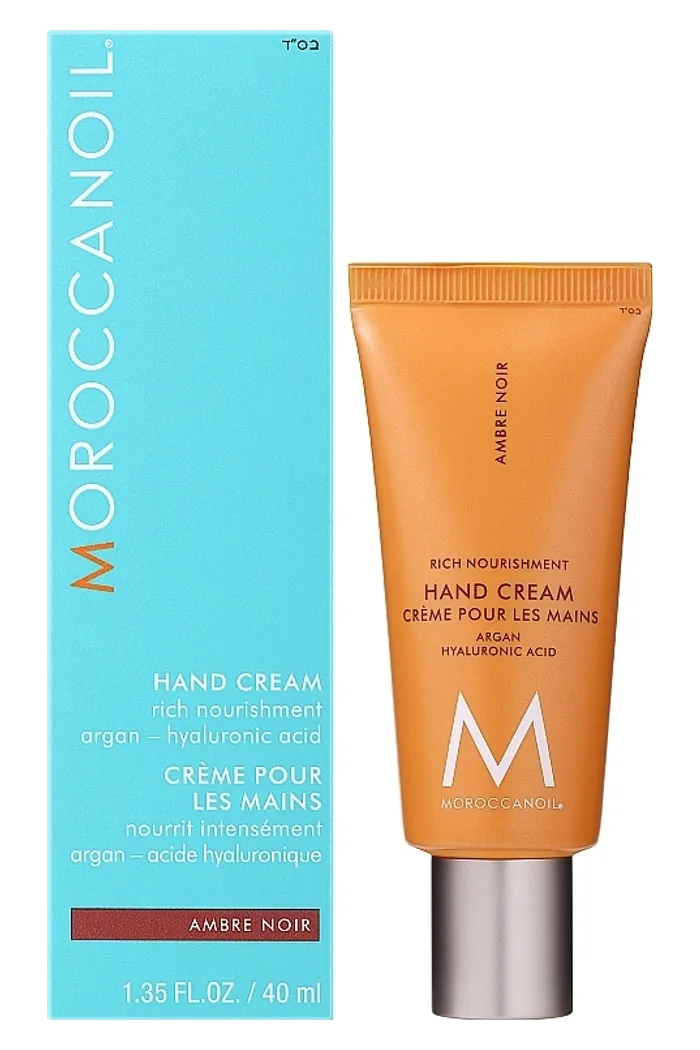 Крем для рук