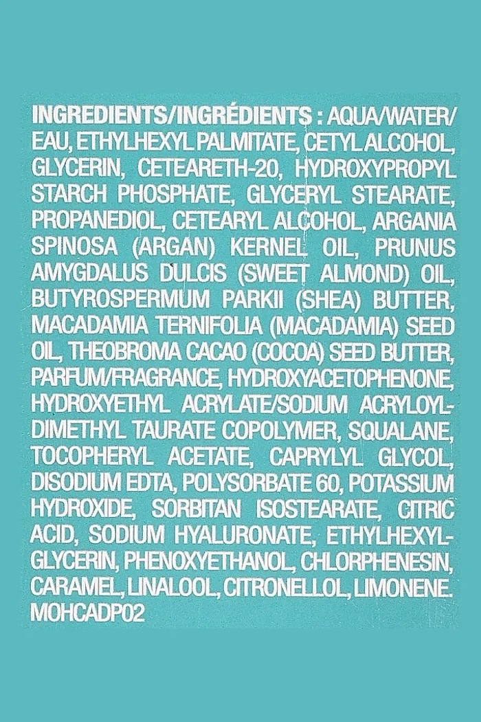 Крем для рук